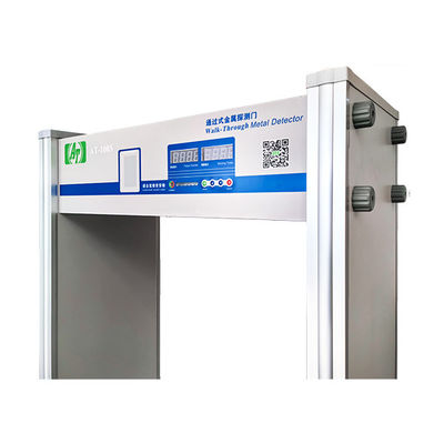 School Walk Through Metal Detector For Detecting Prohibited Items
