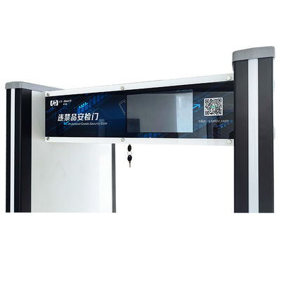 Safety Walk Through Gate Metal Detector 50HZ Hospital Metal Detectors Modular