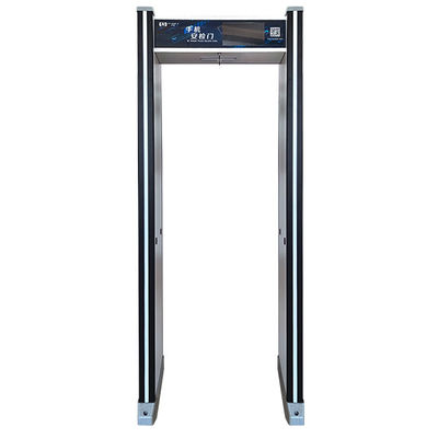 Contraband Walk Through Metal Detector In Airport Check Gate Intelligent Imaging
