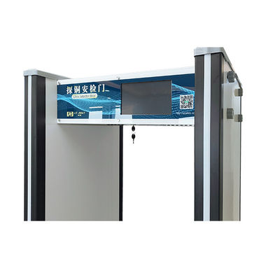 60Hz Walkthrough Metal Detectors Interlocking Multi Zone Metal Detector Device