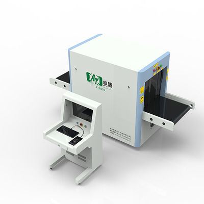 Buildings Security X Ray Baggage Scanner Equipment Single Energy High Definition