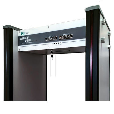High Sensitivity Walk Through Metal Detector Indoor Strong Anti-Interference