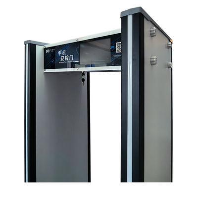 Safety Walk Through Gate Metal Detector 50HZ Hospital Metal Detectors Modular