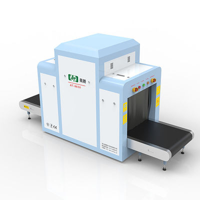 High Definition X Ray Baggage Scanner